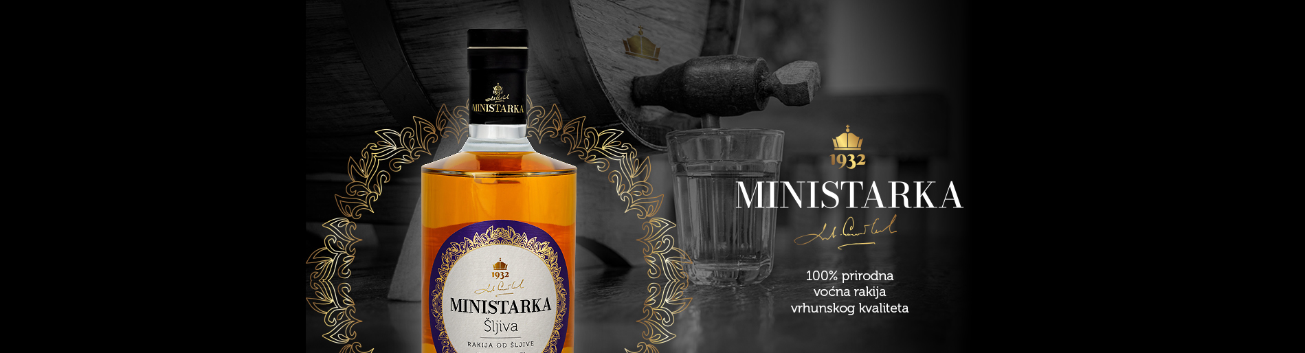 Ministarka rakja